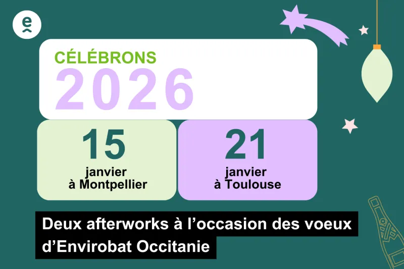illustration voeux 2026