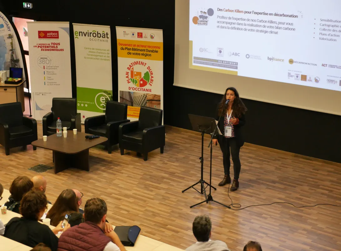 Présentation de Take[Air] par Olivia BAUDIER